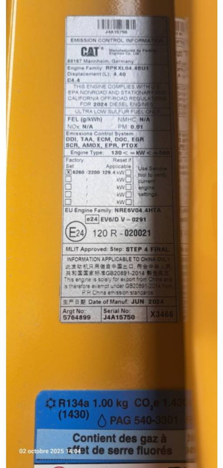 Pyöräalustainen kaivinkone CAT M318-07: kuva Pyöräalustainen kaivinkone CAT M318-07 Pyöräalustainen kaivinkone CAT M318-07: kuva Pyöräalustainen kaivinkone CAT M318-07