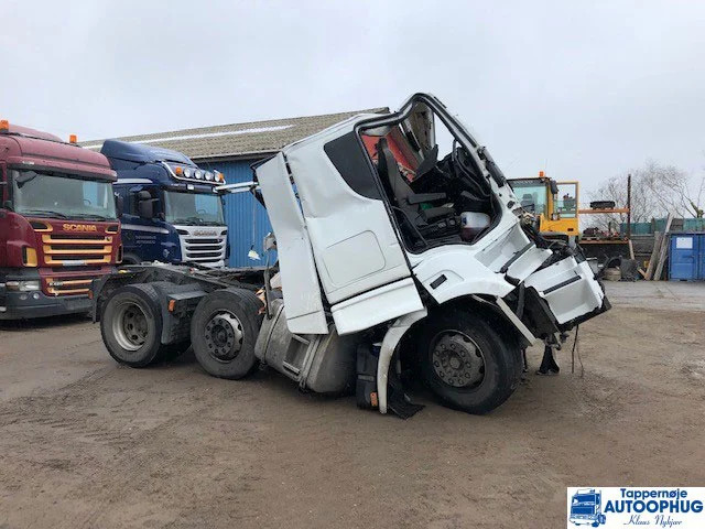 Iveco MS 17X 1/285 Stralis Differentiale - Differentiaali - Kuorma-auto: kuva Iveco MS 17X 1/285 Stralis Differentiale - Differentiaali - Kuorma-auto Iveco MS 17X 1/285 Stralis Differentiale - Differentiaali - Kuorma-auto: kuva Iveco MS 17X 1/285 Stralis Differentiale - Differentiaali - Kuorma-auto