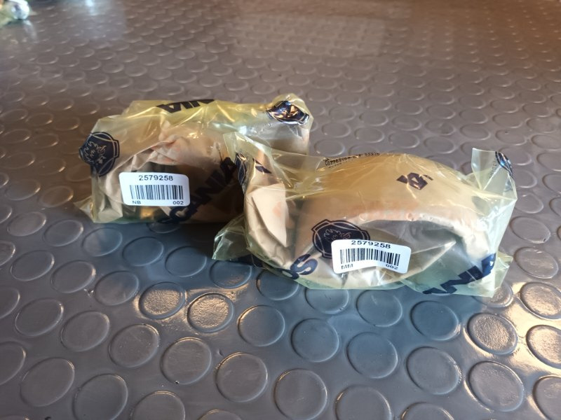 SCANIA CONNECTION ROD BEARING - 2579258 - Kiertokanki - Kuorma-auto: kuva SCANIA CONNECTION ROD BEARING - 2579258 - Kiertokanki - Kuorma-auto SCANIA CONNECTION ROD BEARING - 2579258 - Kiertokanki - Kuorma-auto: kuva SCANIA CONNECTION ROD BEARING - 2579258 - Kiertokanki - Kuorma-auto