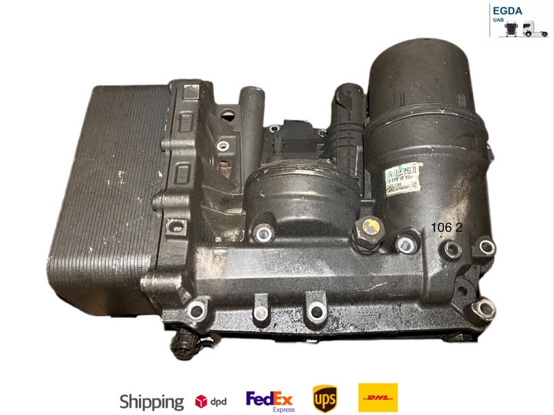 DAF - Öljysuodatin: kuva DAF - Öljysuodatin DAF - Öljysuodatin: kuva DAF - Öljysuodatin