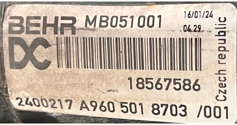 Mercedes-Benz MP5 - Paisuntasäiliö: kuva Mercedes-Benz MP5 - Paisuntasäiliö Mercedes-Benz MP5 - Paisuntasäiliö: kuva Mercedes-Benz MP5 - Paisuntasäiliö