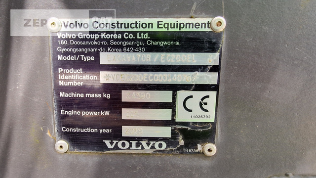 Telakaivukone Volvo EC200E: kuva Telakaivukone Volvo EC200E